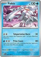 Palkia card image