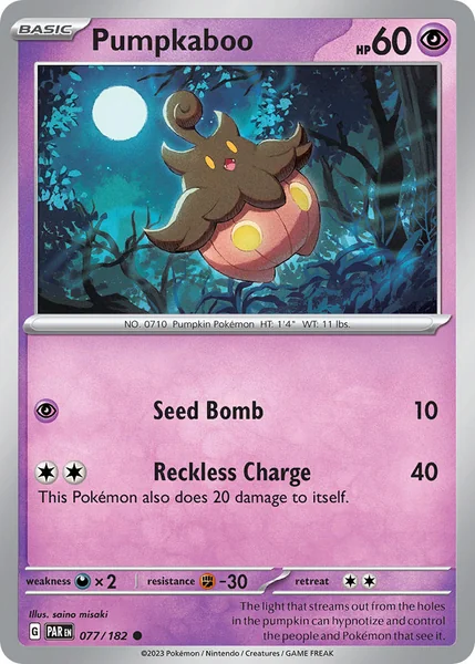 Pumpkaboo card image