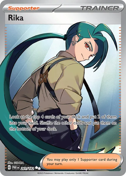 Rika card image