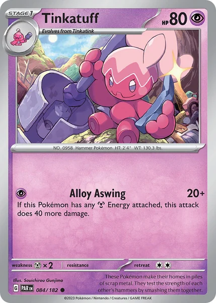 Tinkatuff card image