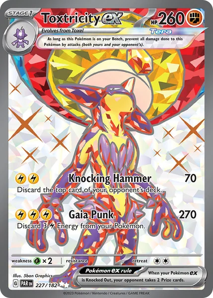 Toxtricity ex card image