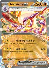 Toxtricity ex card image