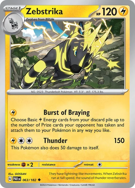 Zebstrika card image