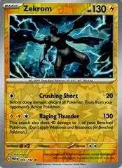Zekrom card image