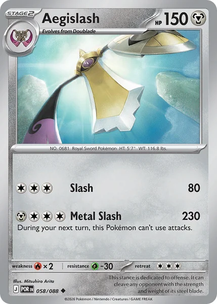 Aegislash card image