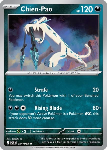Chien-Pao card image
