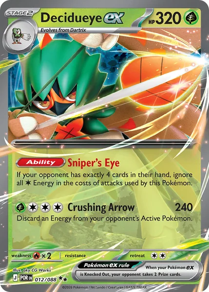Decidueye ex card image