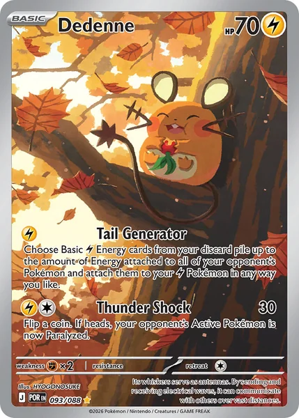 Dedenne card image