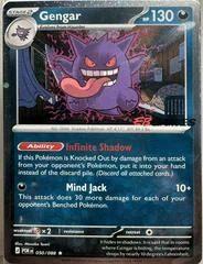 Gengar card image