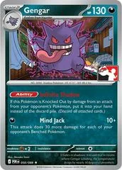 Gengar card image