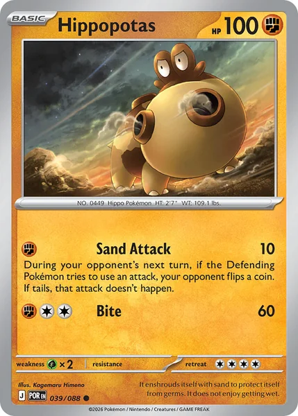 Hippopotas card image