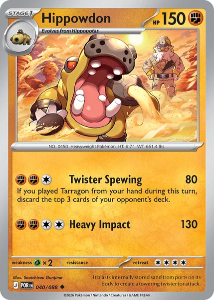 Hippowdon card image