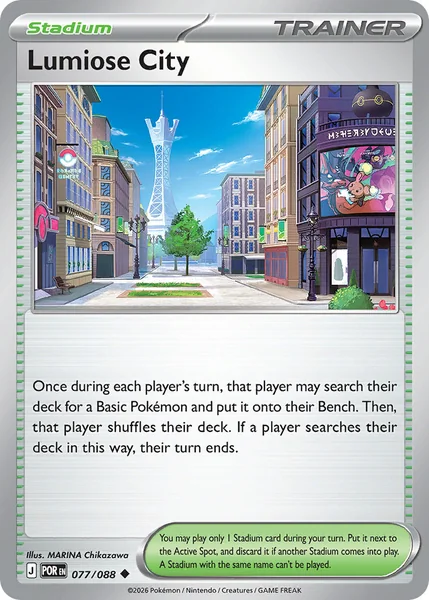 Lumiose City card image