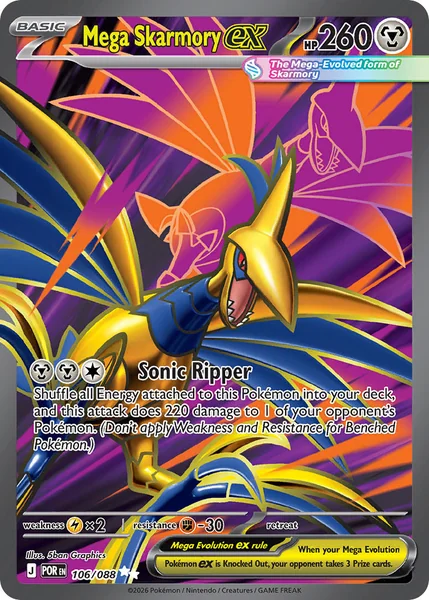 Mega Skarmory ex card image