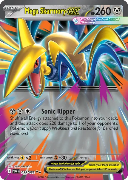 Mega Skarmory ex card image