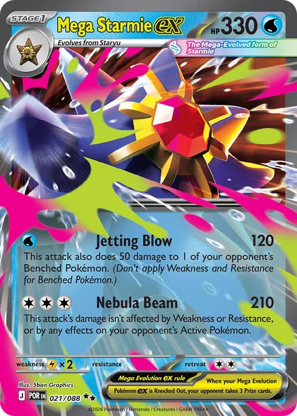 Mega Starmie ex card image