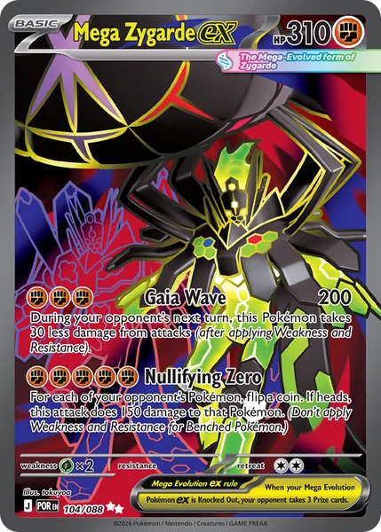 Mega Zygarde ex card image