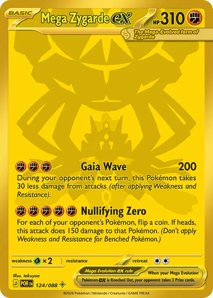 Mega Zygarde ex card image