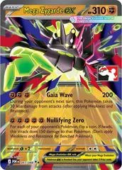 Mega Zygarde Ex card image