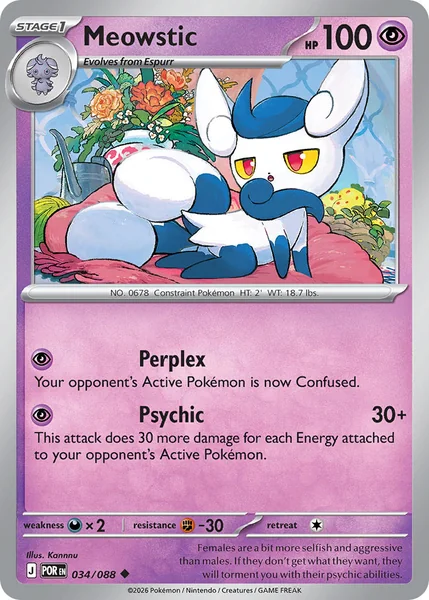 Meowstic card image