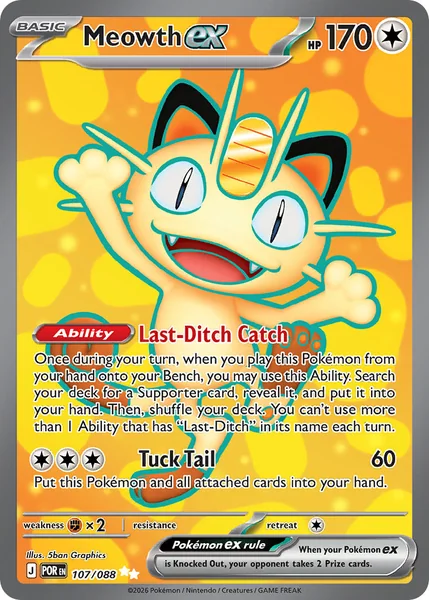 Meowth ex card image