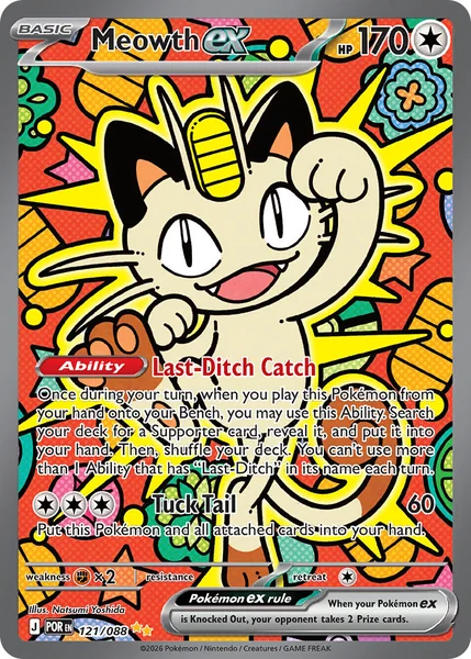 Meowth ex card image