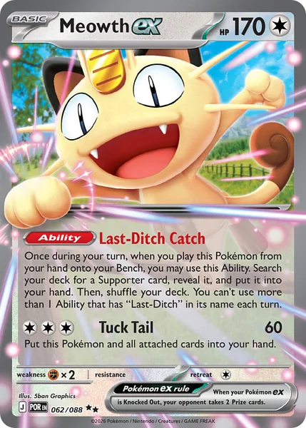 Meowth ex card image