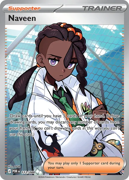 Naveen card image