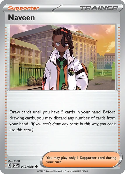 Naveen card image