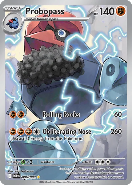 Probopass card image