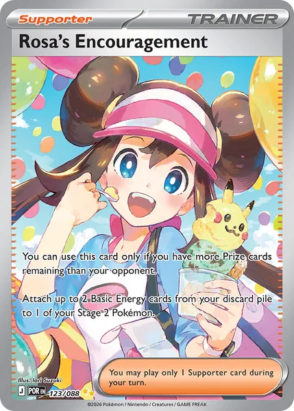 Rosa's Encouragement card image