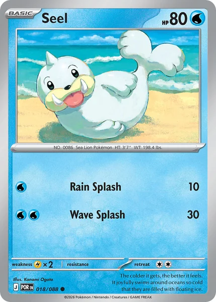 Seel card image