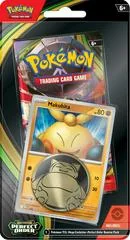 Single Pack Blister: Makuhita card image