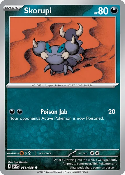 Skorupi card image