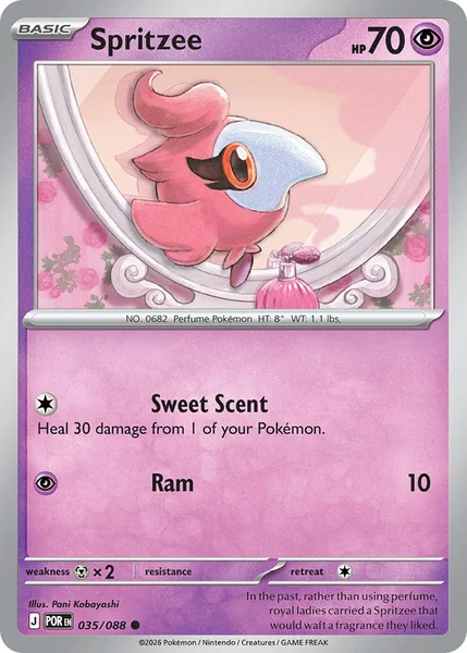 Spritzee card image