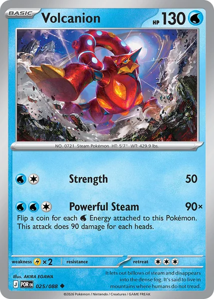 Volcanion card image