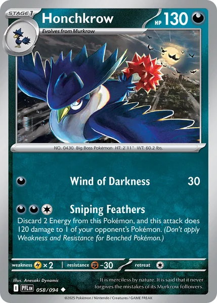 Honchkrow card image