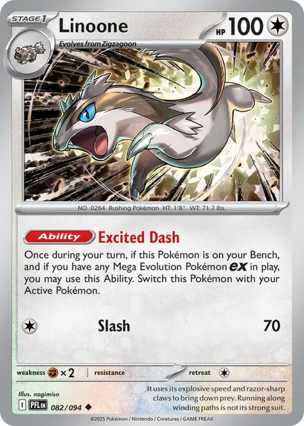 Linoone card image