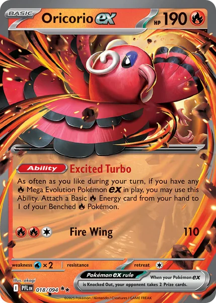 Oricorio ex card image