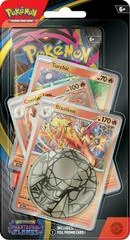 Premium Checklane Blister: Blaziken card image