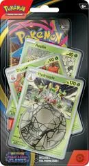 Premium Checklane Blister: Hydrapple card image