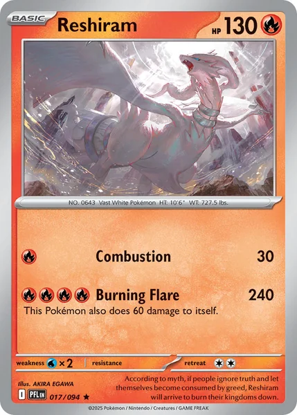 Reshiram card image