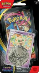 Single Pack Blister: Whimsicott card image