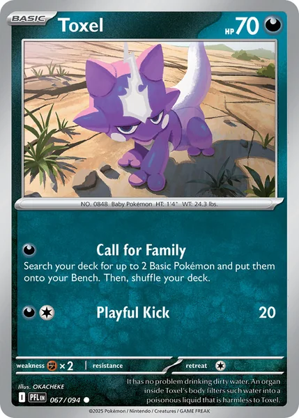 Toxel card image