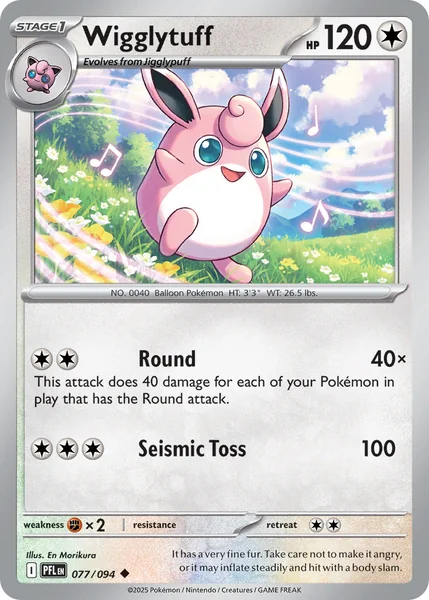 Wigglytuff card image
