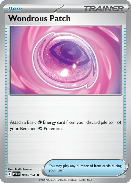 Wondrous Patch card image