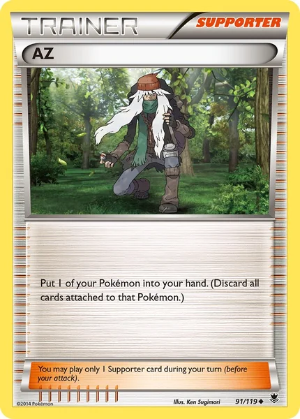 AZ card image
