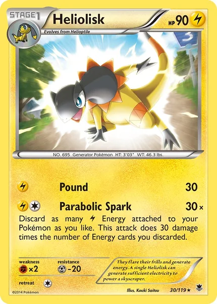 Heliolisk card image