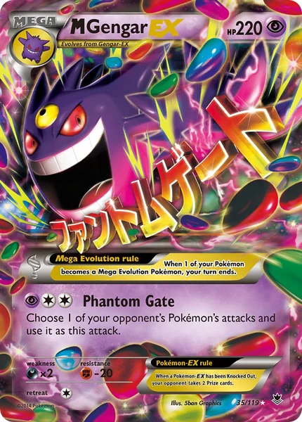M Gengar EX card image