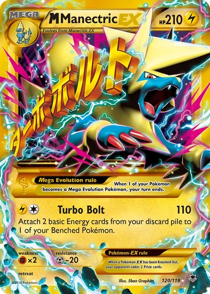 M Manectric EX card image